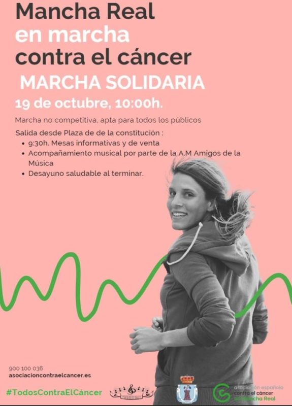 Marcha contra el cáncer de mama. Ayuntamiento de Mancha Real - Amigos de la Música